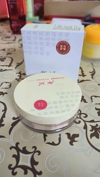 بودرة سائبة • مات ومخملي • مستخلص القتاد