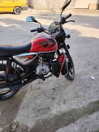 بوكسر مديل ٢٣ • مشي أقل ٢٠٠٠٠ • بغداد