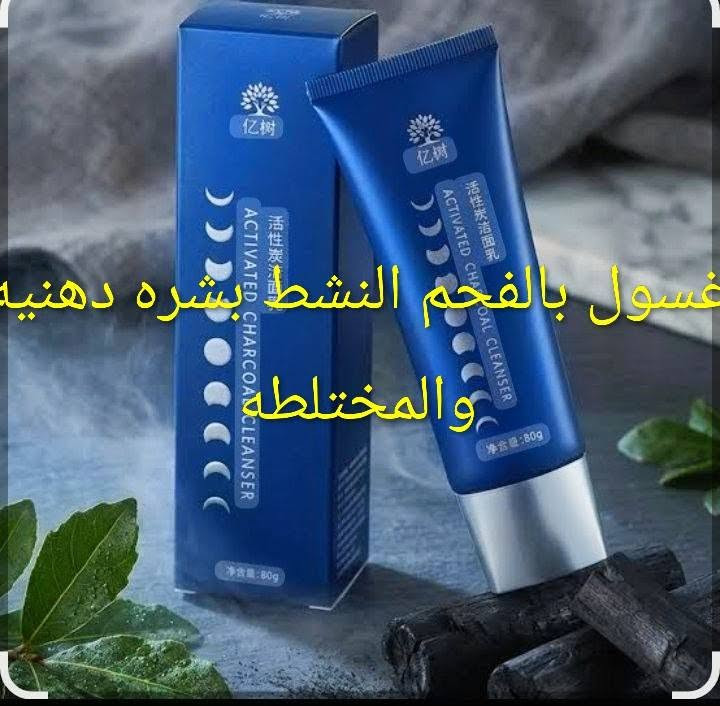 عنايه جسم وشعر سعر 3000 تفاصيل داخل منشور توصيل بسمايه مجاني بغداد والمحافظات 2000 عرووووض خاصه


**إذا كنت صاحب هذا الإعلان وتريد حذفه لأي سبب، رجاءا أرسل رسالة إلى الدعم الفني**
