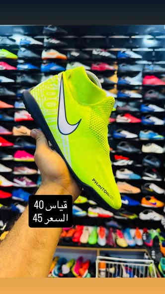 احذية بالة اوربي شرط النظافة 

موضح بالصورة السعر والقياس 

خدمة توصيل 🚚 متوفرة لجميع المحافظات 

للحجز ارسال صورة القطعة +العنوان والرقم 

عنوان المحل/ الكوت-شارع الشيشان قيصريه البالة عمارة التجهيزات الرياضية 

هـ/***********

يرجى الضغط على المتابعة ليصلك كل جديد 🆕 

#fyp #instagram #احذية
