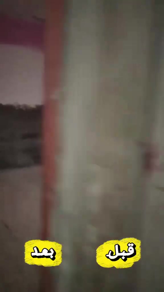 بـــسم اللــــــــه 
ابو يزن الصباغ 
***********
