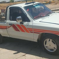 بيكم ٩٤ • حمر • حار بارد
