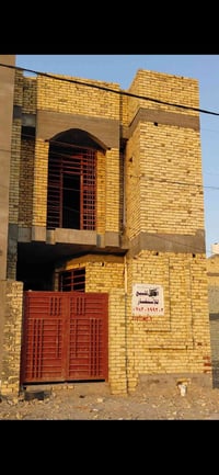 منطقة شياع • ٥×٢٠ • هيكل