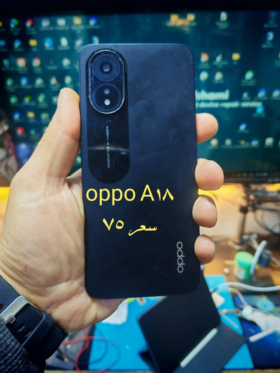 السلام عليكم
أجهزة مستخدمة للبيع 
شرط الفحص ضمان ٣ ايام استرجاع أو استبدال
تحب تحجز أو تجي المركز 
الأسعار داخل الصور
واتساب ***********
