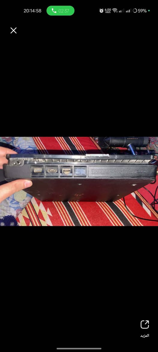 بلي فور اون لاين اخر تحديث يدة وحدة واللعاب ثنين Singapore


**إذا كنت صاحب هذا الإعلان وتريد حذفه لأي سبب، رجاءا أرسل رسالة إلى الدعم الفني**