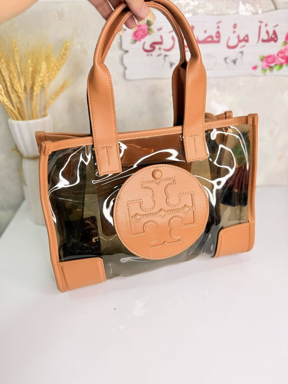 باله توصيل متوفر


**إذا كنت صاحب هذا الإعلان وتريد حذفه لأي سبب، رجاءا أرسل رسالة إلى الدعم الفني**