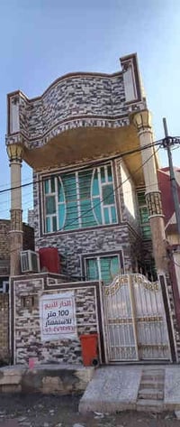 حي النداء شارع المكاتب • 100م • طابقين