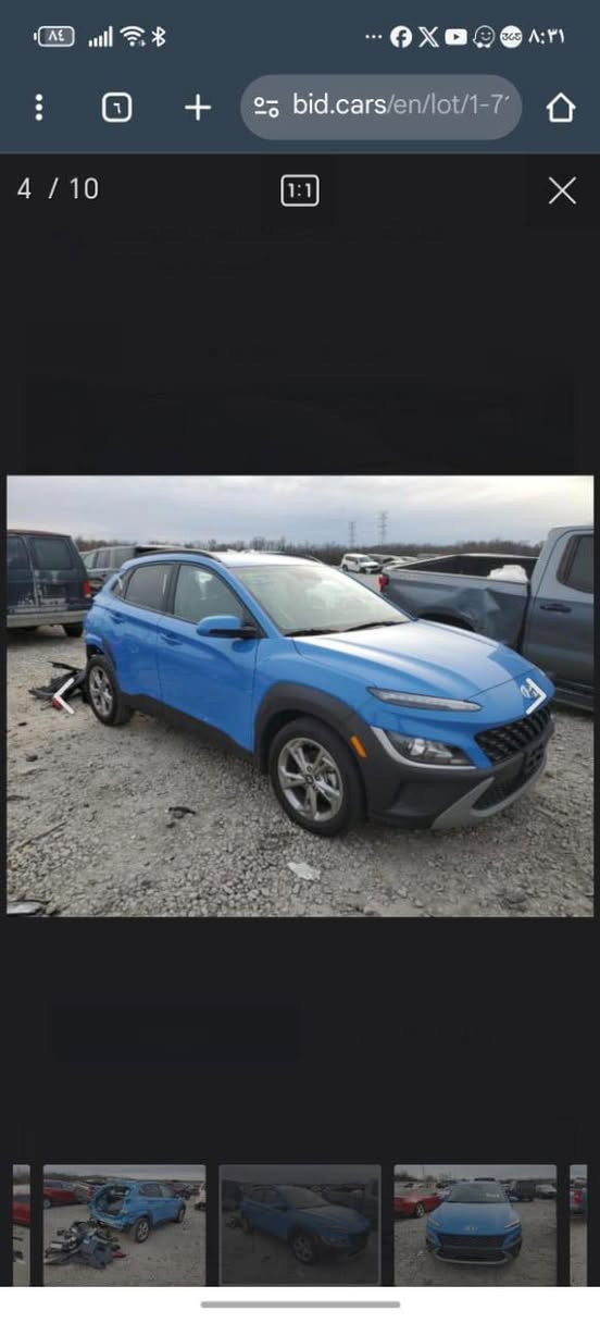 المواصفات كونا موديل2022
بصمة عدد /٢ وارد امريكي

محرك2000

الحادث كما موضح خلفي الجنطه

الخلفية

المقدمة كبس بدون ايرباكات

مغير السرعة اتوماتيك ثلاثة

وضعيات

النقطة الميتة

تحديد مسار

اوتو ستب

المقاعد مخمل

رادار امامي خلفي ومواصفات 

$144 السعر 

للاستفسار مراسله وات ساب ***********
