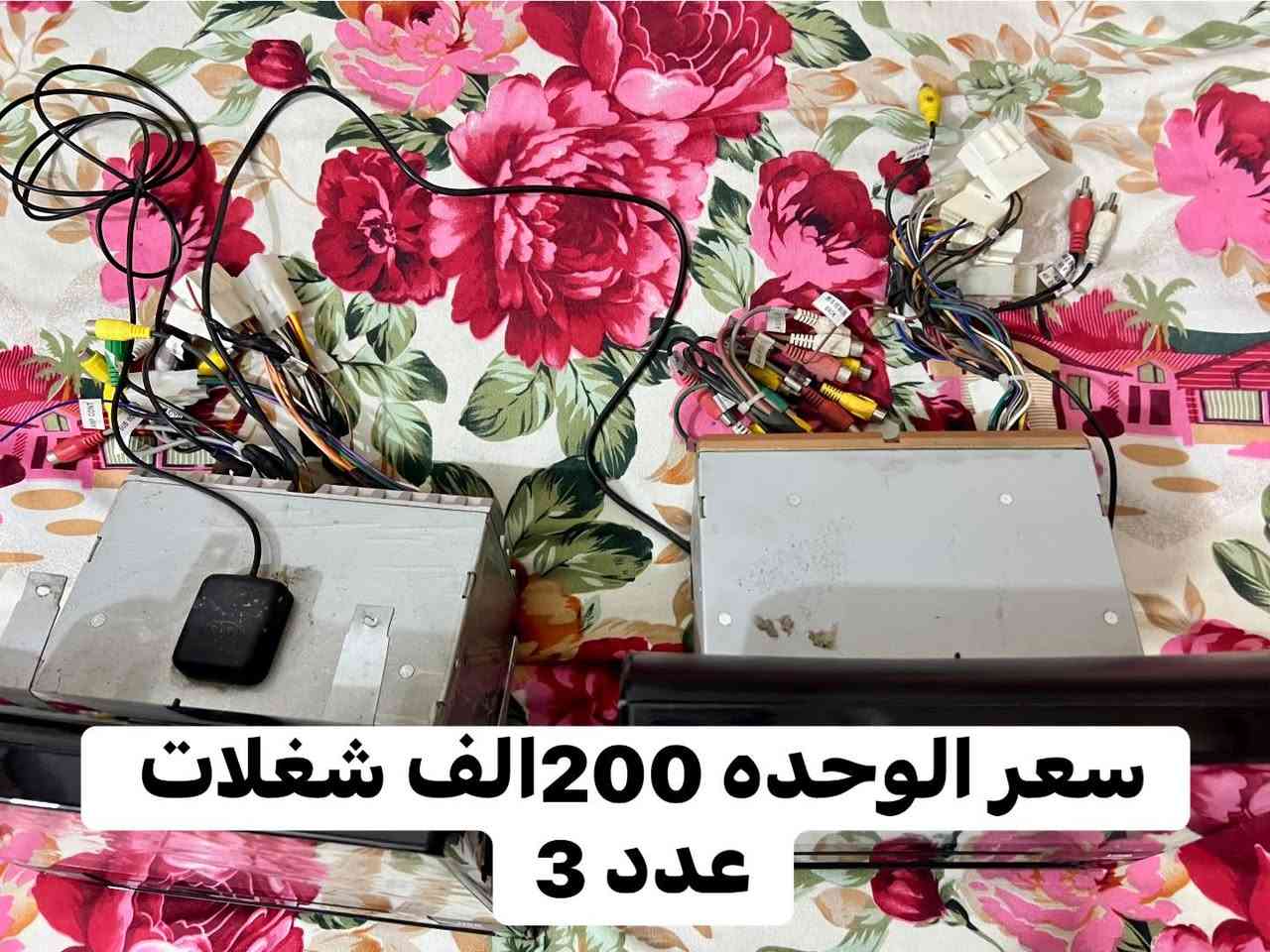 من رخصت الادمن 
التفاصيل والسعر كلمن وسعره بل صوره


**إذا كنت صاحب هذا الإعلان وتريد حذفه لأي سبب، رجاءا أرسل رسالة إلى الدعم الفني**