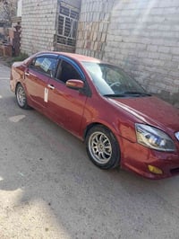 ويل كب • مراوس بويل عادي