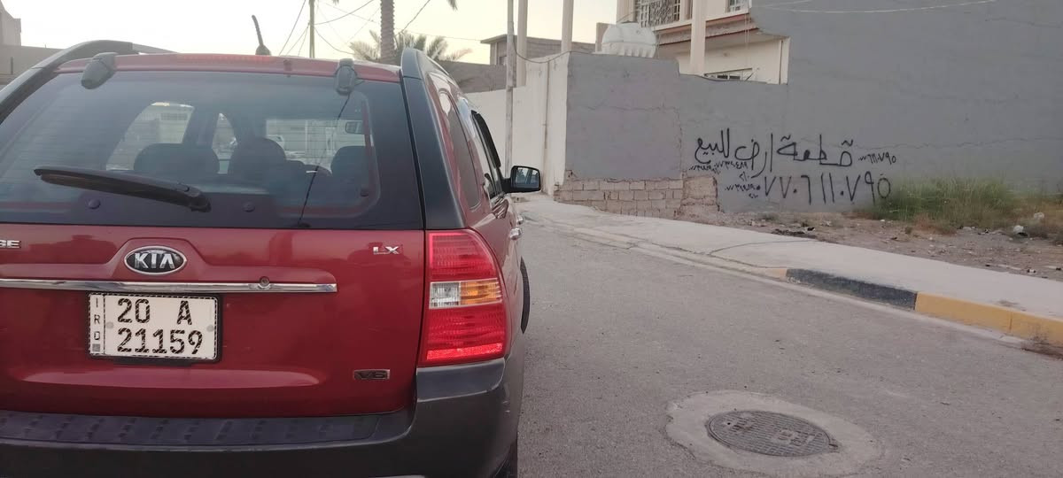 اللهم صل على محمد وآل محمد
أقره المنشور زين واتصل
كيا سبورتج موديل 2008 رقم ديالى وبأسمي مكي ٢٧٠٠.دوش بالكارتون مامفتوح كير مكفول
لون احمر غزالي فول مواصفات عده الفتحه
غرفته لون مميز وشرط غرفته زيرو
تخم تاير كوري اصلي جديد صدر أمامي وخلفي نضيف ٨٠ ٪ تبريد ثلج دهن صارله سبوع مبدله فرنسي اصلي سياره مال جنايه وتعبانين عليه مابيه نقص  مكفول من غير البنيد صبغ فقط 
السياره بأسمي وشرط التحويل وسنويه جديده لغاية ٢٠٣٠ ورقم الدولي الجديد
سعر السياره 97 ورقه وبيه مجال للشراي
العنوان ديالى المقدادية شهربان أكرر شرط التحويل تجي تفحص بيدك اي استفسار هذا رقمي (***********)ومتوفر واتساب
