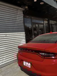 دودج تشارجر • كفاله عامه • البصره