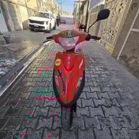 دراجة ماكس • معدلة كهربائيات • حي القاهره