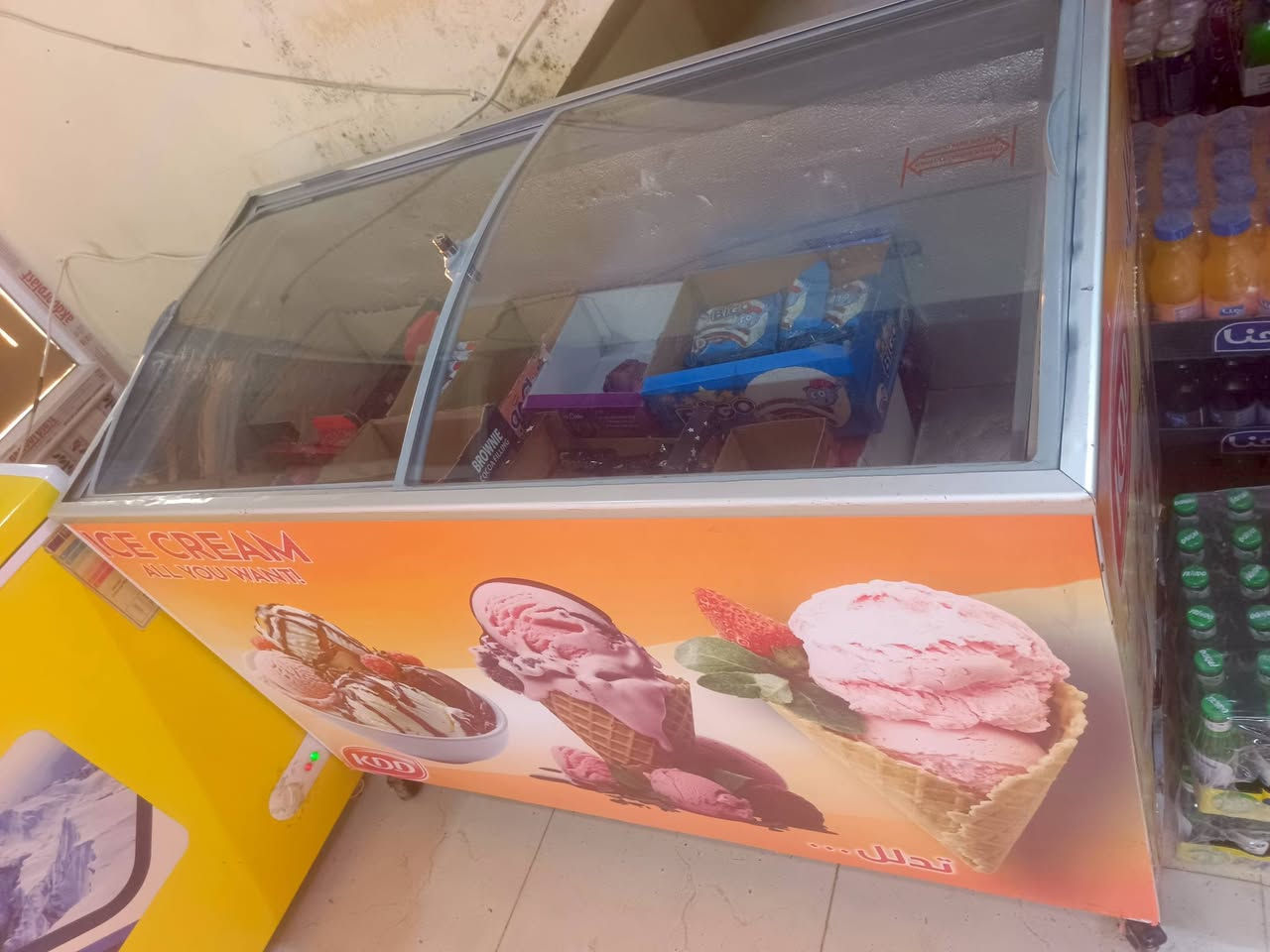 عارضة بطح شرط تجميد 270 الف مكاني كوكجلي


**إذا كنت صاحب هذا الإعلان وتريد حذفه لأي سبب، رجاءا أرسل رسالة إلى الدعم الفني**