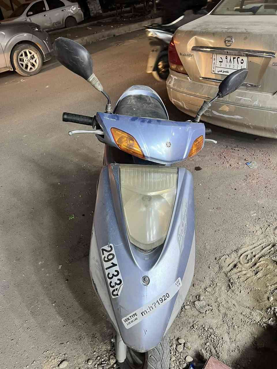 دراجه بريز فحل  رمبة صار 7اشهر من اخذتهة مشغلهة قليل  ل ومتروكة صار فتره
مكاني بلديات شارع الغسل  بغداد 
***********
