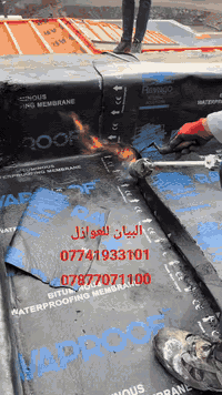 #اللباد_العازل اللباد العازل هو خط الدفاع الأول ضد الرطوبة بنسبة حماية...