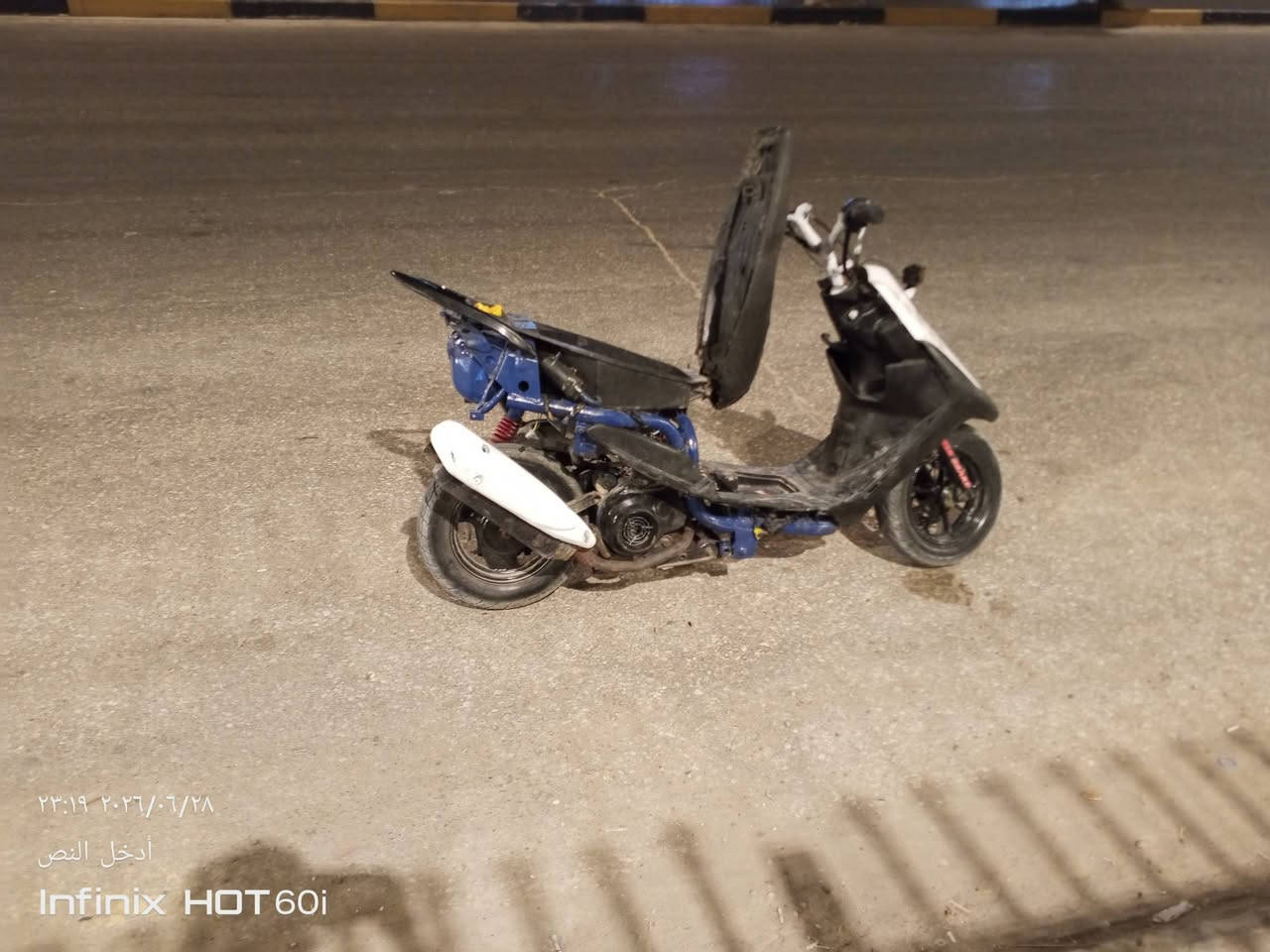 سلام عليكم ماكس عدله 55بلاد شلعه معدل اقلاع ضفيره جديده باتري جديد يدات جدد لايت شغال شاصي مصبوغ ازرك 💙 حراري بيع أو مراوس شعندك مراوس نزل السعر 225وبيها مجال المكان كربلاء العطيشي الحسينيه الرقم ***********
