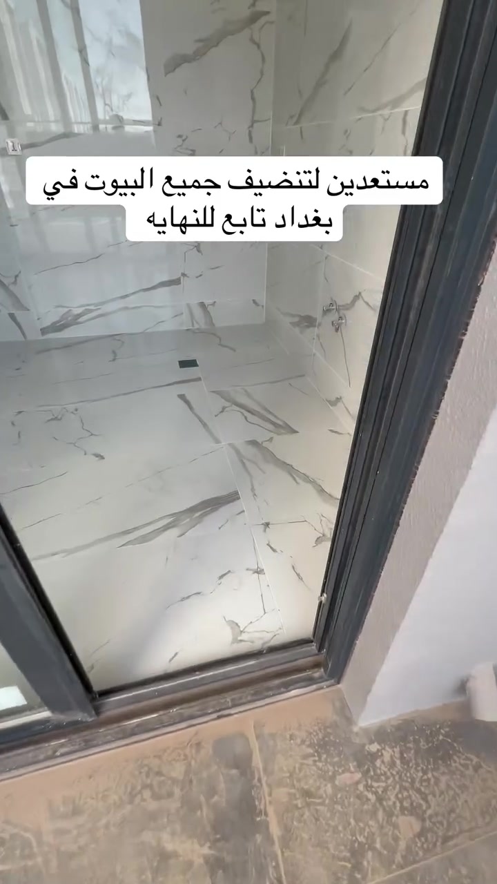 ***********
