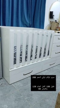 سرير • حجم كبير • مراسلة الصفحة