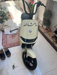 دراجه شحن • دراجة كهربائية • دراجه حجم 14 • دراجه لون كريمي • دراجة كه...
