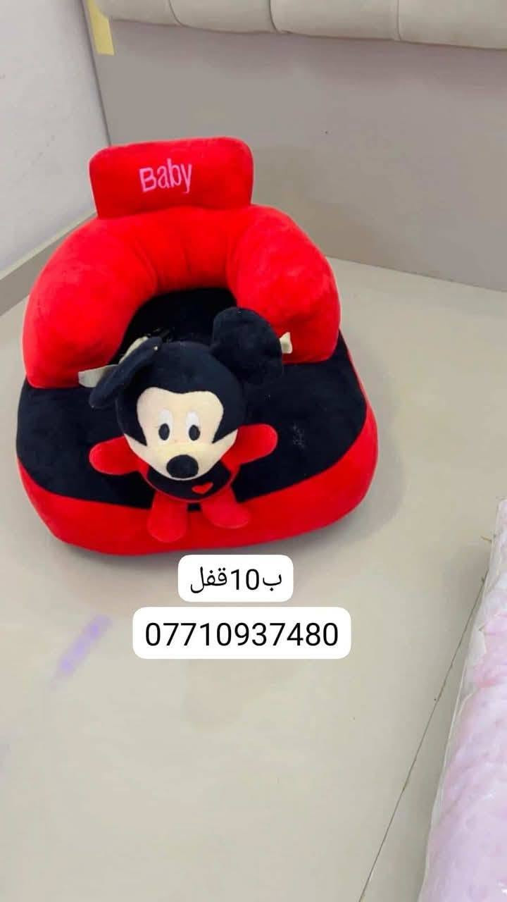 غراض لبيع
