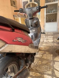 ماكس منغولي • كامله • بيه مجال