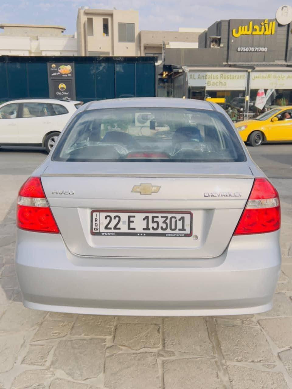 للبيع او مراوس 
افيو وارد كوري 
 موديل 2008
لون سلفر 
كير عادي 
رقم اربيل مسطره
طخم جديد 
محرك وكير شرط
شرط التحويل 
كابون بانزين بيها 
مكان السياره موصل 
التواصل على الرقم 
*********** بيه واتساب
***********
