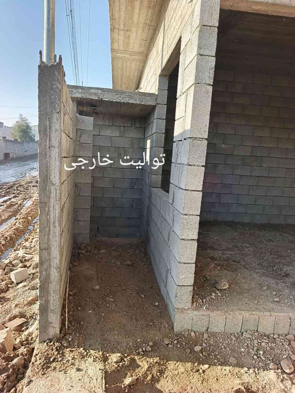 بيت مساحه 100متر
عنوان القوسيات قرب المدرسه الصينيه 
اساس بادلو 
شارع 11متر 
ماي +كهرباء 
خريطه درجه اولا مرتبه بشكل 
كارت بلديه 
السعر 23مليون ونص 
***********
***********
