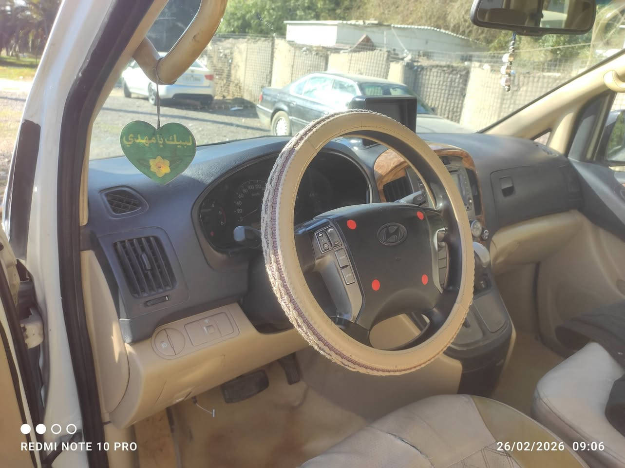 السلام عليكم
ستاركس 2011 مفتوح محول مسكر
مصفرة خط وبحث رقم انكليزي
وبيه صبغ بالجاملغ الامامي جه السايق موضح بالفيديو 
وسيارة بيه سونار
للاستفسار عن السعر واتساب او اتصال 
***********
