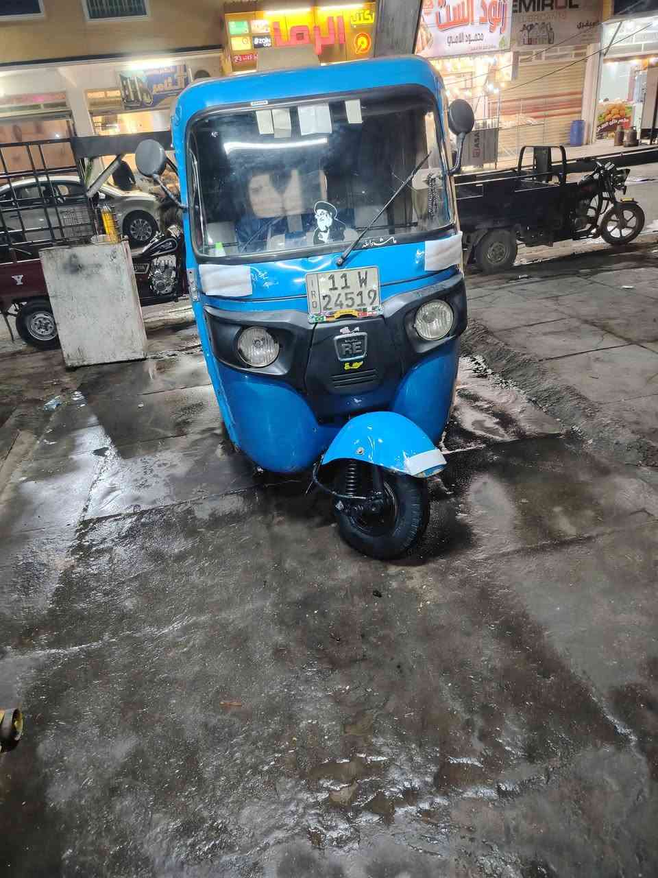 تكتك البيع مديل ٢٠٢٠ شهر ١١ رقم سنويه تحويل ثاني يوم تكتك مكفوله تنقيص تبخير خير من الله مابيه يي نقص كبل الشارع تخم بيه بار يم جملغ مكاني وره صيطره مال شعب *********** سعر 6800اوبيه مجال حك جيه مكاني
