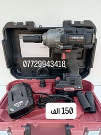 باله اصلي اصدار A2) /2021) /بطاريه4 امبير وشاحنه جديد غير مستخدم والجه...
