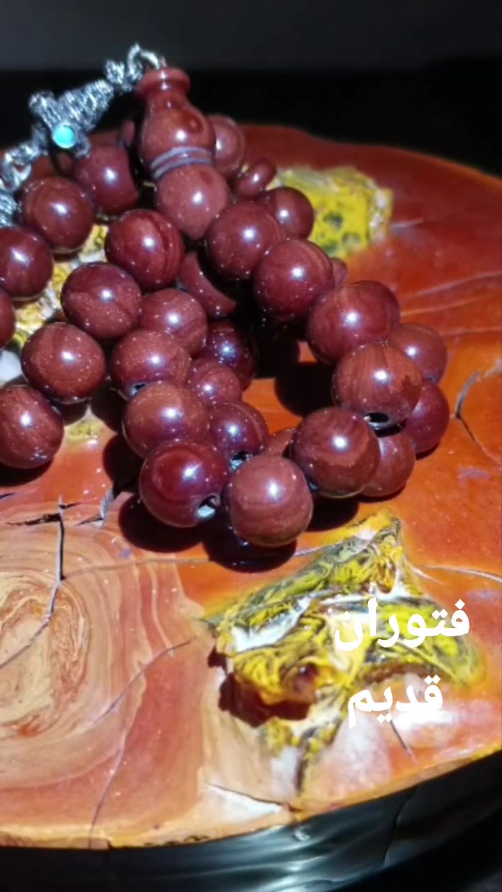 فتوران قديم 
دمشق السيدة زينب ع
لتواصل واتس فقط
ابوالطيب00963935549875


**إذا كنت صاحب هذا الإعلان وتريد حذفه لأي سبب، رجاءا أرسل رسالة إلى الدعم الفني**