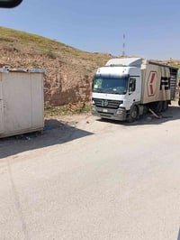 اكتروز للبيع 07803520391