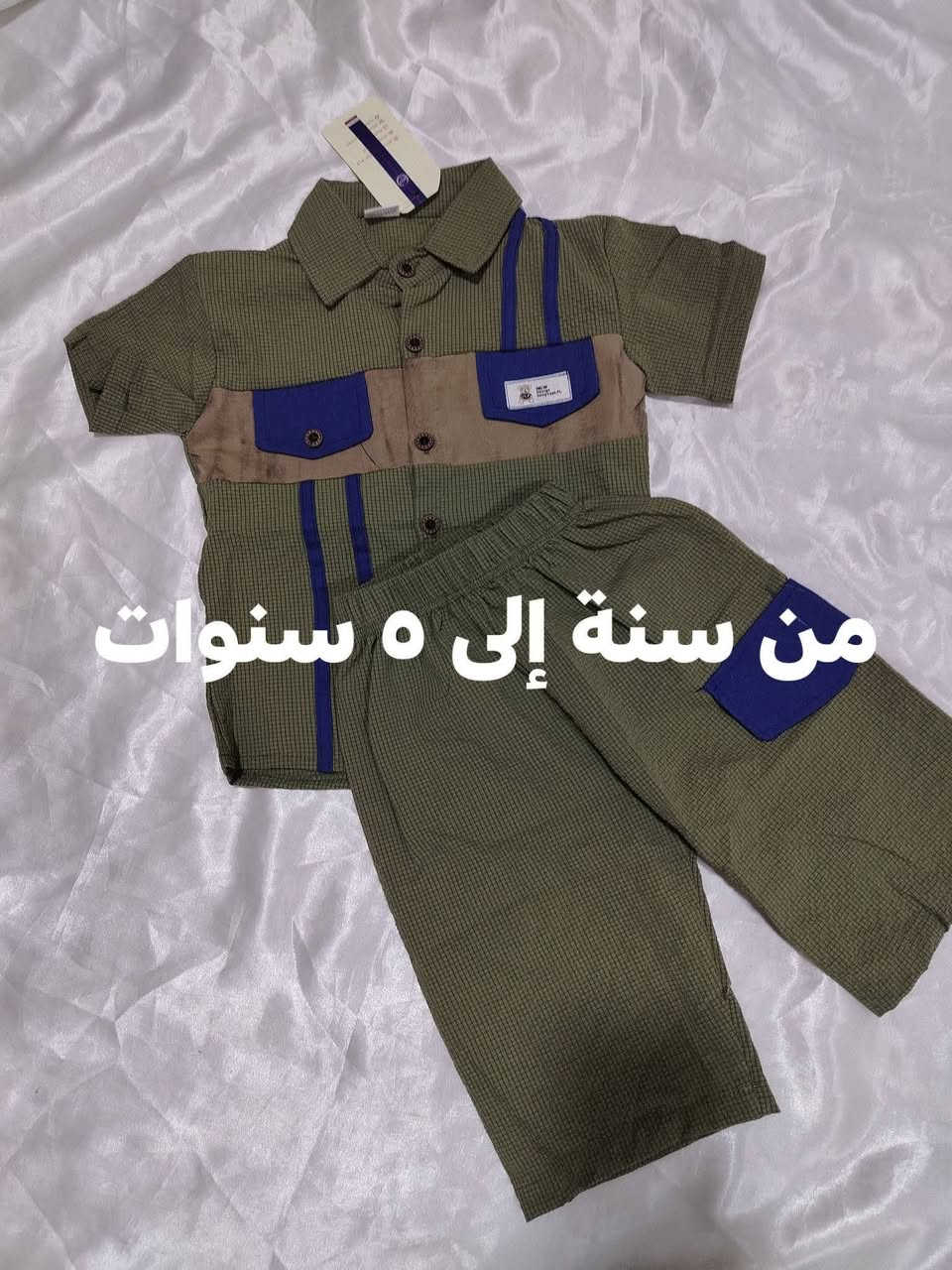 طقم عيد ولادي فقط ب ٨٠٠٠ وكل قطعتين ب ١٥٠٠٠
قياسات على الصور


**إذا كنت صاحب هذا الإعلان وتريد حذفه لأي سبب، رجاءا أرسل رسالة إلى الدعم الفني**