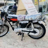 تايكر 2022 • أوراق مبدل • بابل الكفل