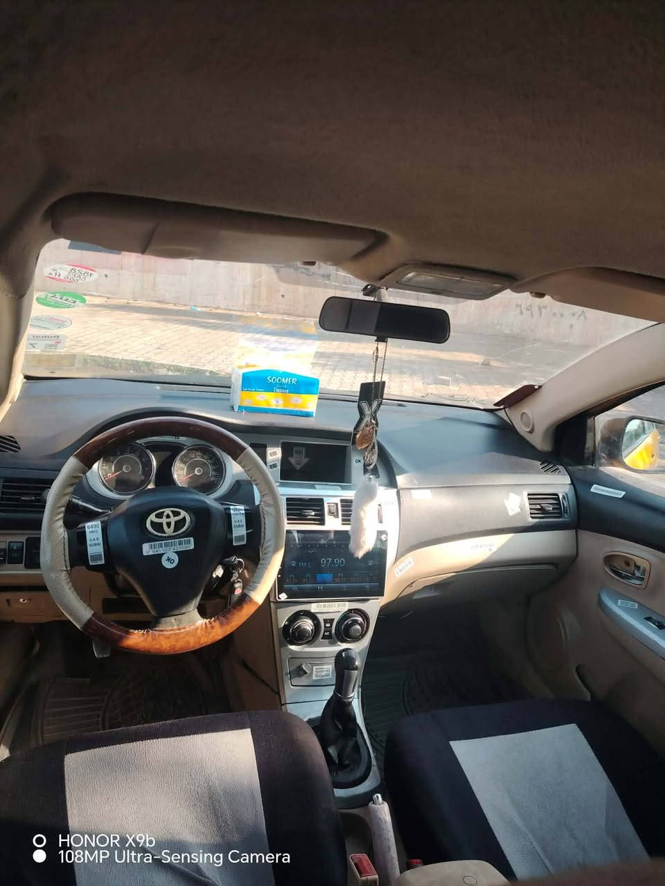 كريت ويل 2011 تدفئه وتبريد شغال شرط الوكاله والتحويل مكفوله بدون ضربه بيها تصفيه بالهلالات مشروع وطني لحد 2028 بيها دفتر بانزين صاحبها بكركوك سعر 45 ورقه بيع ومراوس وبيها مجال للطيبين للاتصال على الرقم ***********
