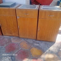 للبيع 07808191280