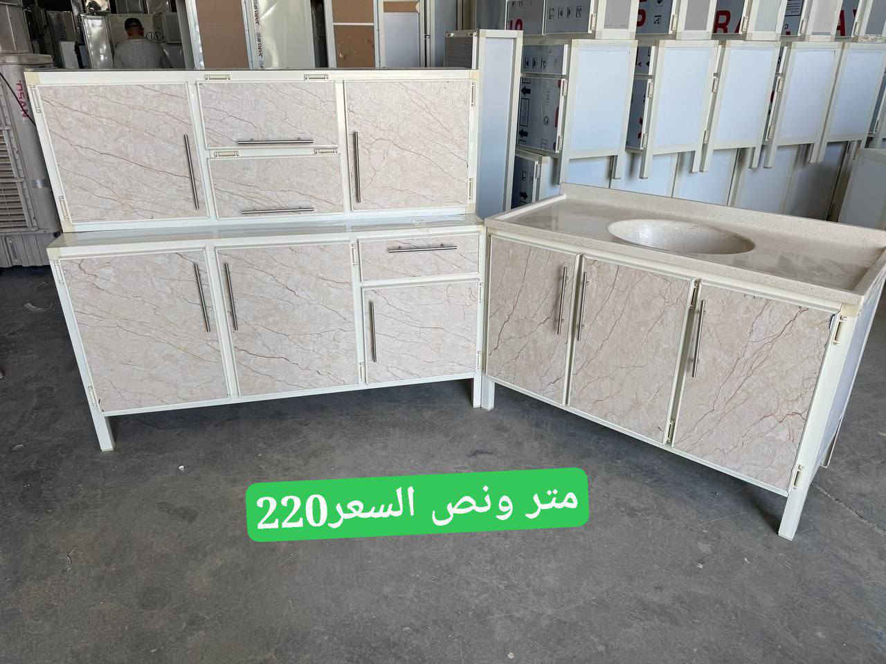 #تخفيضات -تفليش الأسعار _اسعارنا

#تنافسية✌️✌️✌️

#كاونترات بجميع القياسات وكافه الموديلات👍👍

#متانة _ودقة بالعمل👍👍

#شرط البيع فحص الطلب اذا مو نفس المواصفات يرجع بيد المندوب 👍👍

#خدمة توصيل جميع المحافظات للحجز مراسله الخاص👍👍


**إذا كنت صاحب هذا الإعلان وتريد حذفه لأي سبب، رجاءا أرسل رسالة إلى الدعم الفني**