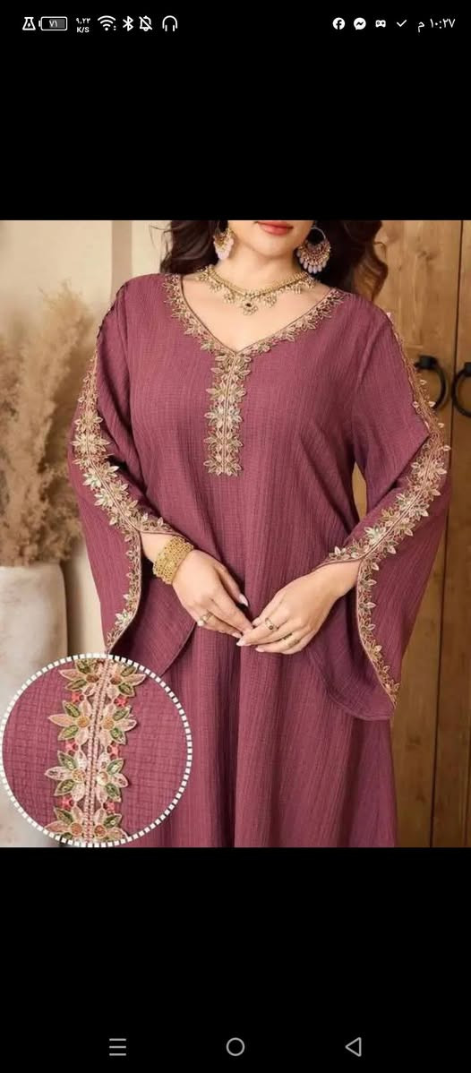 هلو بنات خياط العيد اسعار مناسبه العنوان الحسينيه مصقط اكو توصيل داخل الحسينيه الحجز خاص 😍❤


**إذا كنت صاحب هذا الإعلان وتريد حذفه لأي سبب، رجاءا أرسل رسالة إلى الدعم الفني**