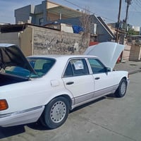 السعر ٤٨) ( 07709798444