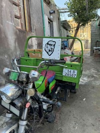 كربلائيه • مكفولة • بصرة كرمه