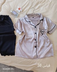 تراك ستن • حرير خامي • توصيل النجف