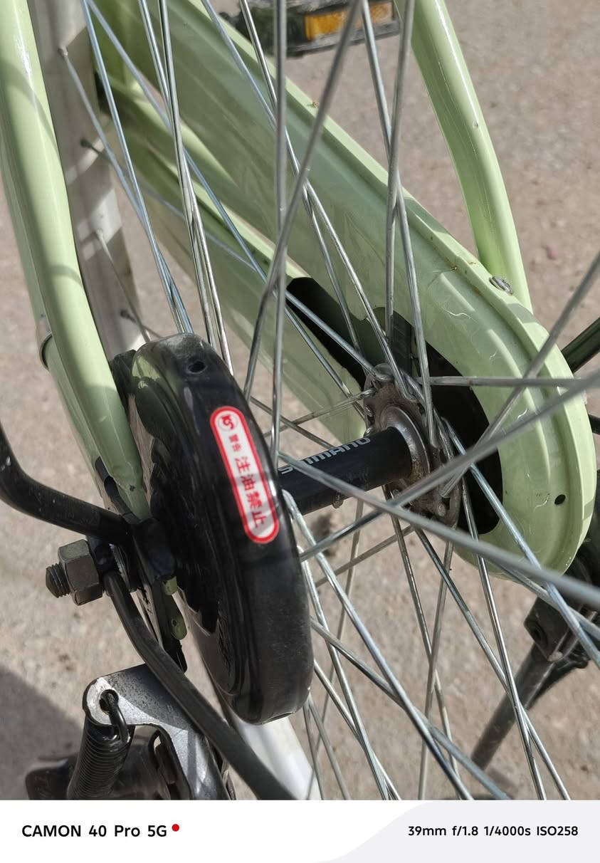 سلام عليكم 
باسكل للبيع او مراوس 
باسكل لون بطيخي 🍈
موديل 22/4
السعر 130 
مكان نجف حي ميسان


**إذا كنت صاحب هذا الإعلان وتريد حذفه لأي سبب، رجاءا أرسل رسالة إلى الدعم الفني**