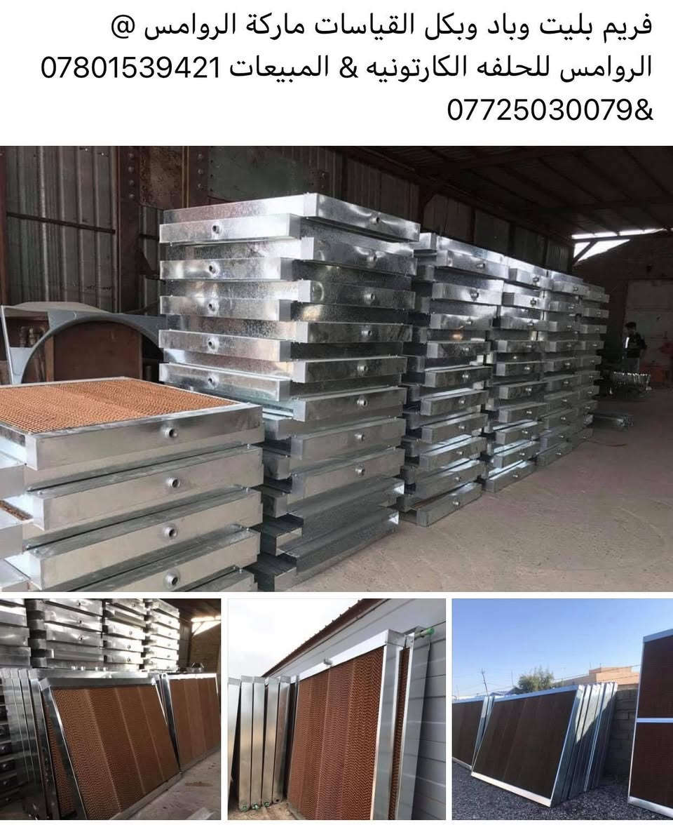 صحراوي جمله


**إذا كنت صاحب هذا الإعلان وتريد حذفه لأي سبب، رجاءا أرسل رسالة إلى الدعم الفني**