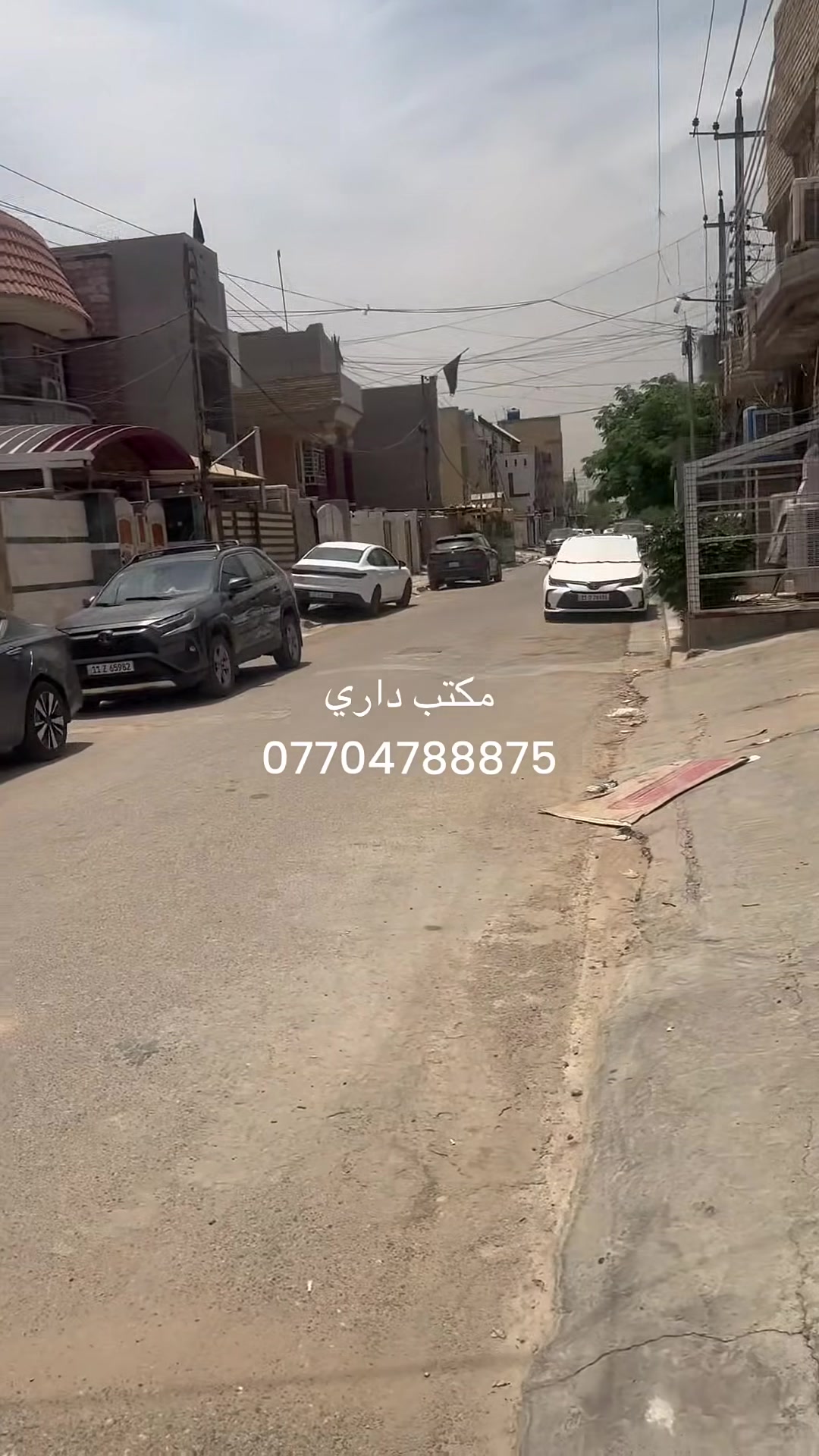 تحيه طيبه لجميع الأعضاء المحترمين
يتوفر دار للإيجار طابق ثاني معزول يحتوي ع غرفتين نوم وصاله ومطبخ وخدمات مساحه ٩٠ متر في حي السلام شارع ٢٠ 
للاستفسار ***********
