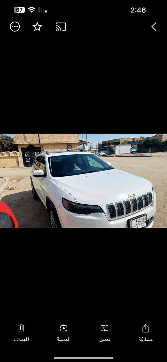 جيب شيروكي 2019 لمتد
معوقين ومنتهيه مدتهه للبيع او المراوس حسب القناعة مكاني ناصريه 135$

***********

@إشارة
