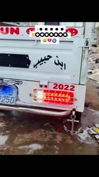 موديل ٢٢ • محرك مشدود • جديده