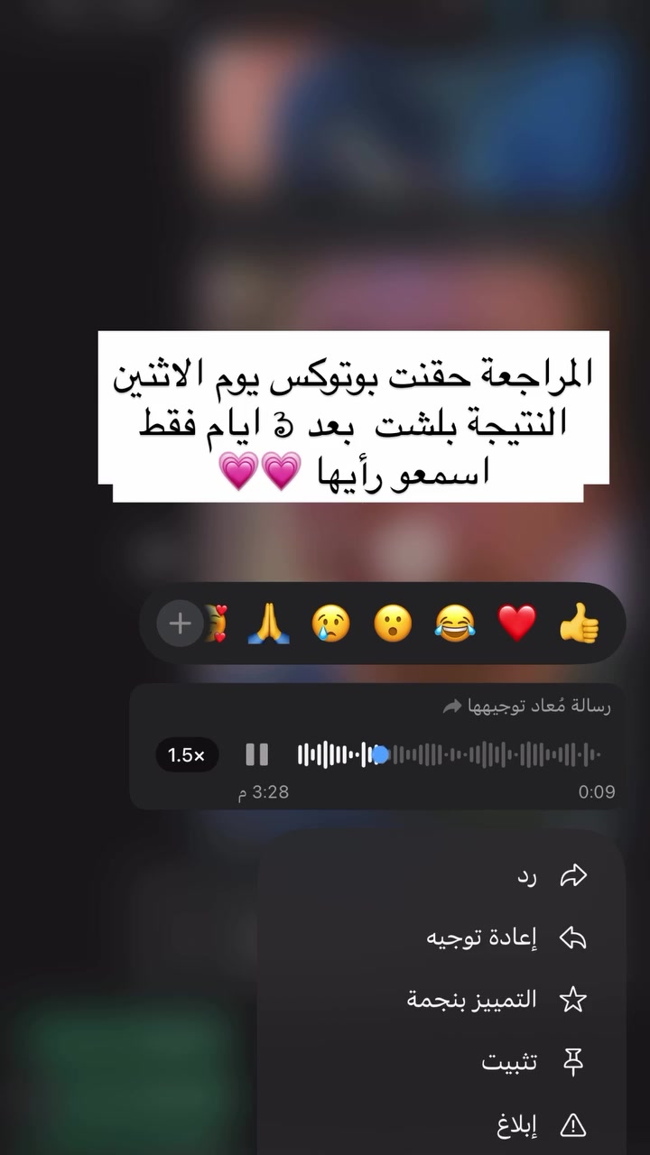 عيادة الدكتورة زهراء طالب الربيعي 

شكراً لثقتكم وتجربتكم عيادتنا خلال وقت قصير من الافتتاح 💐💐💐💐💞💐💐

بسبب اقبالكم المستمر ولكثرة الرسائل والمطالبة بالعروض 💉💉💉👄

🛑🛑عروض شهر السابع بلشت من هسه 

لمعرفة العروض والاسعار مراسلتنا واتساب ***********  💉💉💉💗
