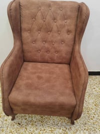 كرسي • حريه ثانيه • جديد