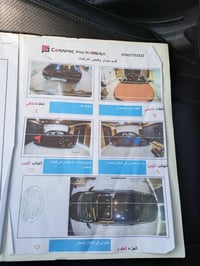 النترا • فول اوبشن • ٢٠٢٢